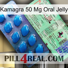 Kamagra 50 Mg Oral Jelly new02